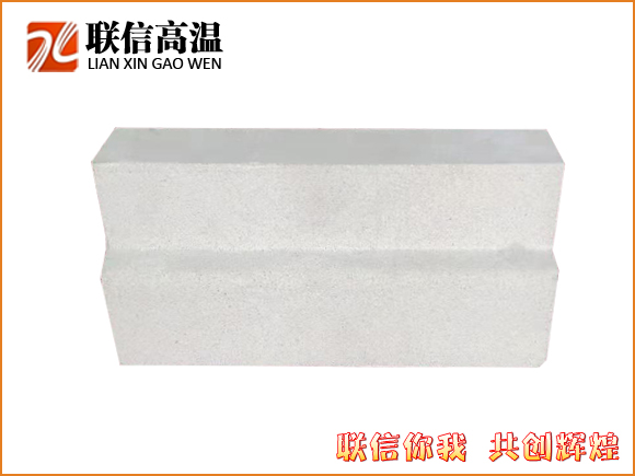 異型保溫磚